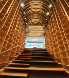 村上春樹記念館