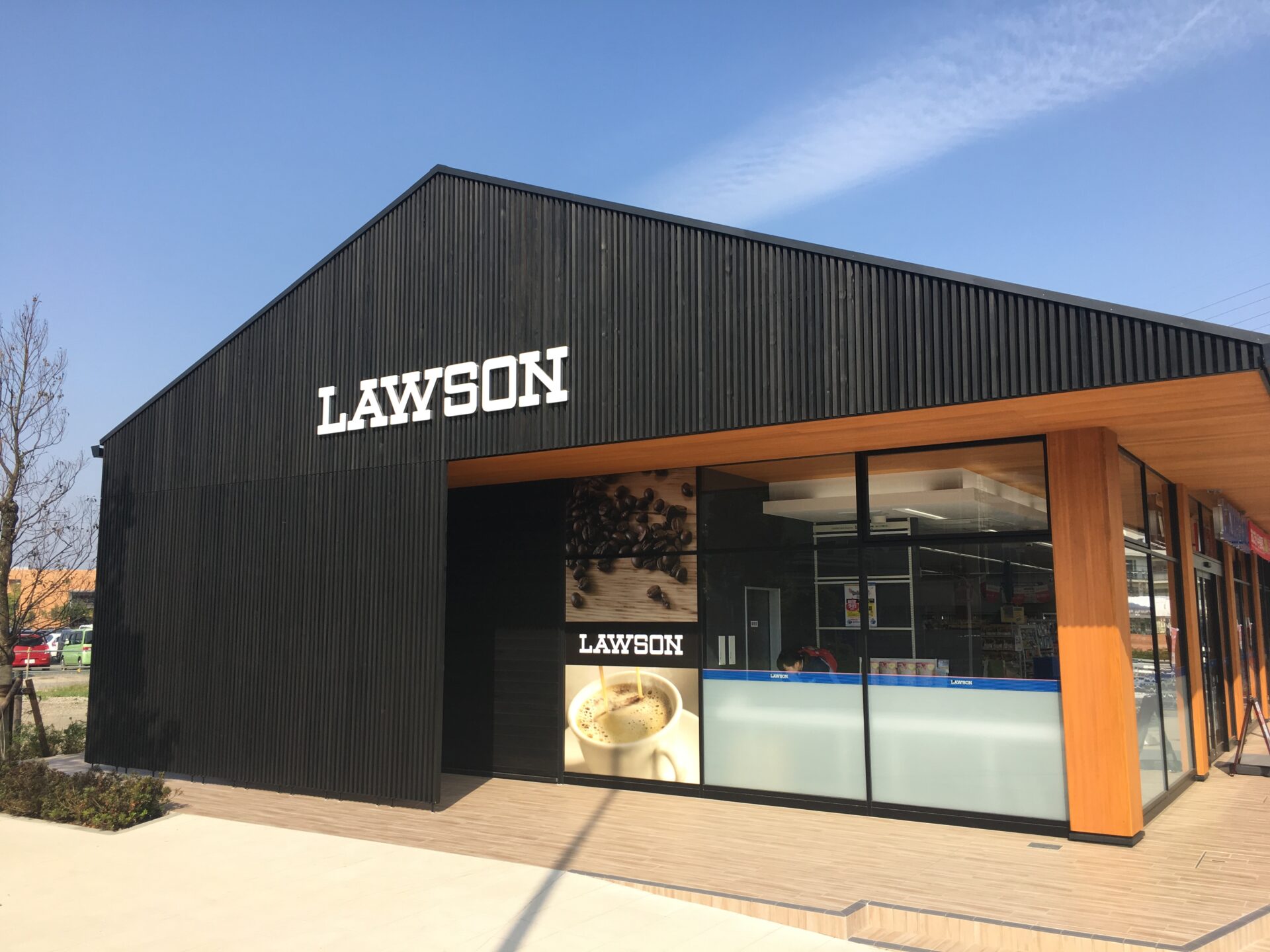 海老名コンビニ